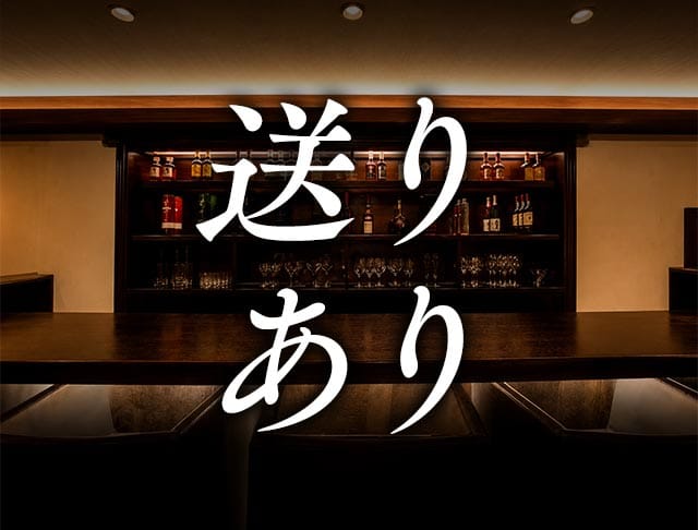 Vicus k（ウィークス）のフォトギャラリー3