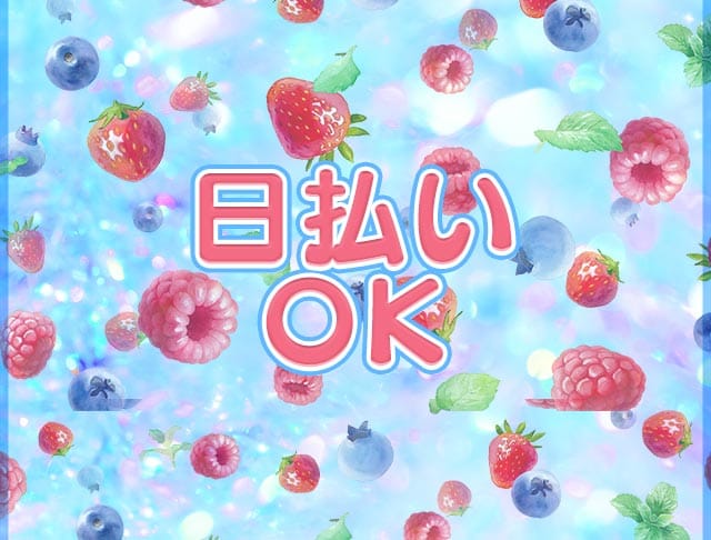 THE 8（ザエイト）のフォトギャラリー1