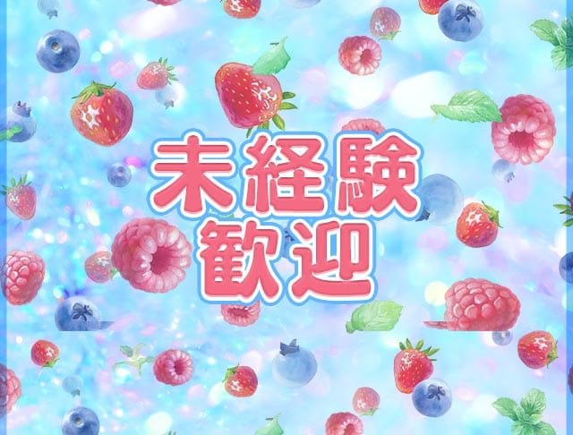 THE 8（ザエイト）のフォトギャラリー2