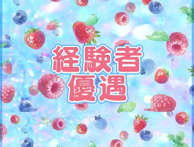 THE 8（ザエイト）のフォトギャラリー3