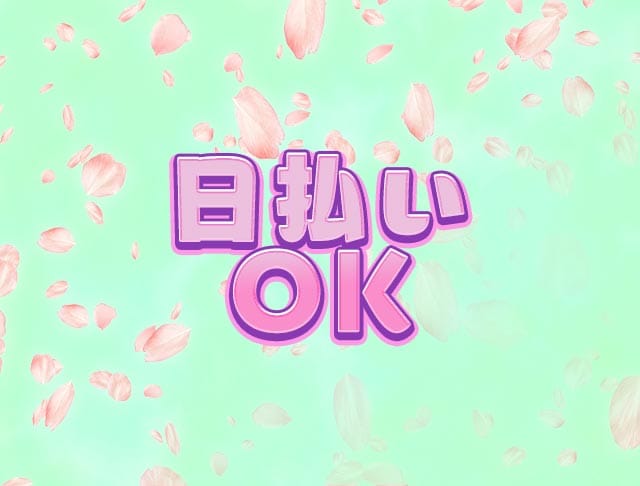 THE 8（ザエイト）のフォトギャラリー1