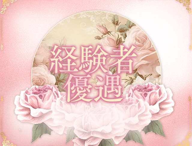 snack LAVENDER（ラベンダー）のフォトギャラリー3