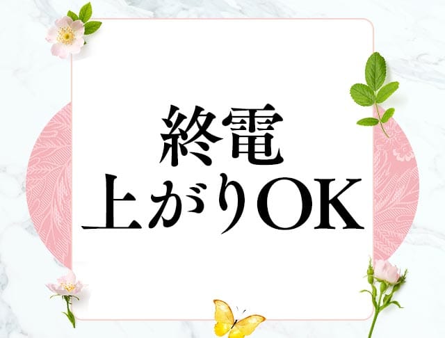 亜樹のフォトギャラリー1
