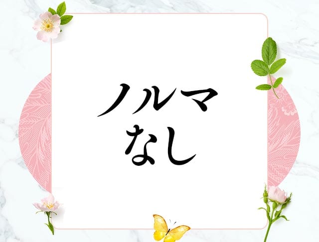 亜樹のフォトギャラリー3
