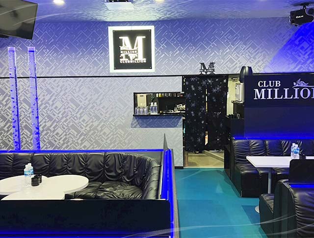 CLUB MILLION（ミリオン）のフォトギャラリー1
