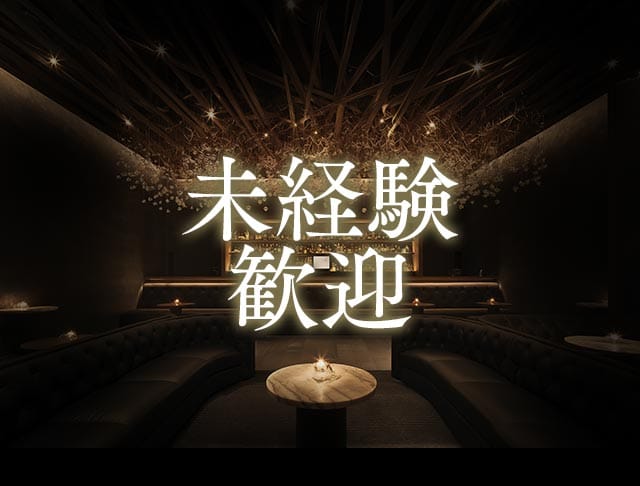 club Ganesa（ガネーシャ）昼の部のフォトギャラリー2