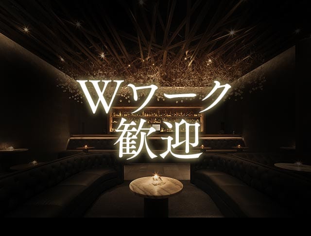 club Ganesa（ガネーシャ）昼の部のフォトギャラリー4