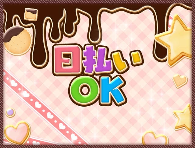 【東町】GIRL'S BAR chocoB（チョコビ）のフォトギャラリー1