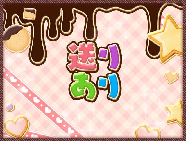 【東町】GIRL'S BAR chocoB（チョコビ）のフォトギャラリー2