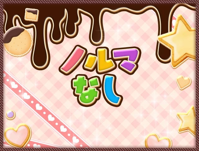 【東町】GIRL'S BAR chocoB（チョコビ）のフォトギャラリー3