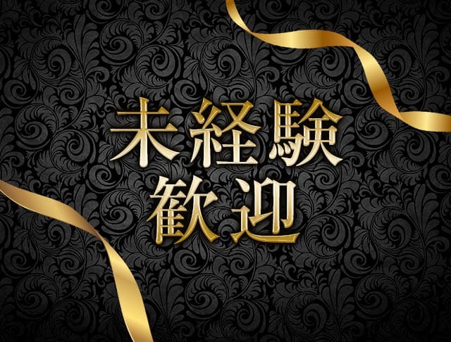 club Ganesa（ガネーシャ）夜の部のフォトギャラリー2