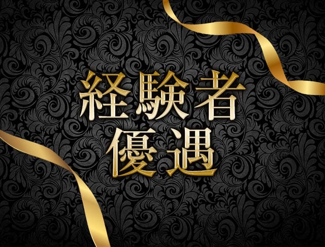 club Ganesa（ガネーシャ）夜の部のフォトギャラリー3