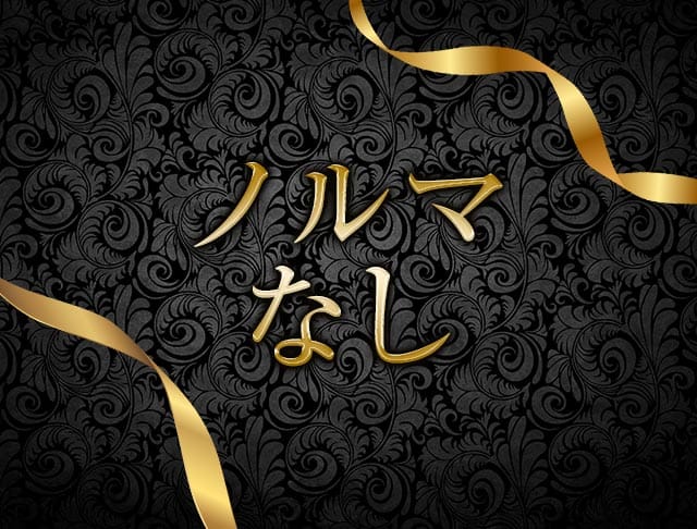 club Ganesa（ガネーシャ）夜の部のフォトギャラリー5