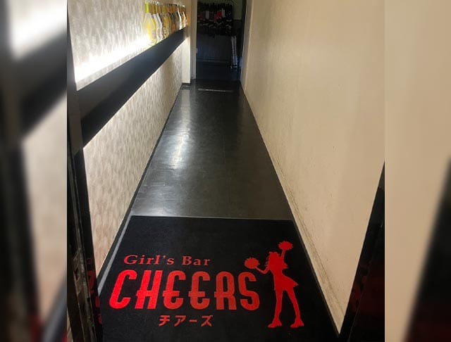 CHEERS（チアーズ）のフォトギャラリー3