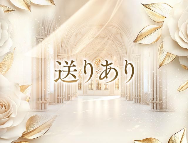 Lounge Non（ノン）のフォトギャラリー2