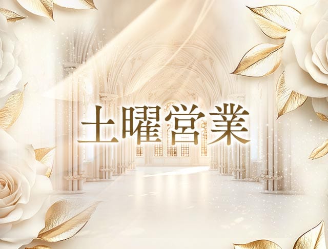 Lounge Non（ノン）のフォトギャラリー3