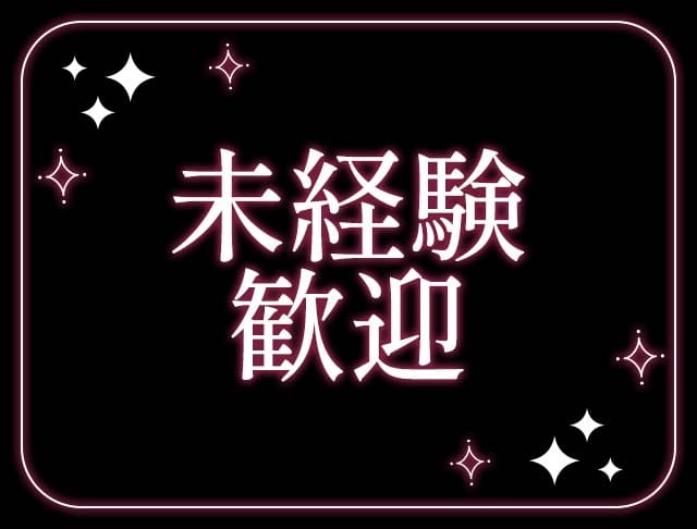 PATO（パト）のフォトギャラリー2