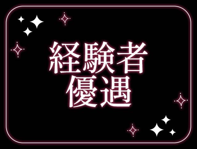 PATO（パト）のフォトギャラリー3