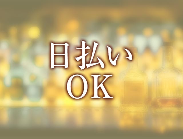 【手稲】Snack LaLan（ララン）のフォトギャラリー1