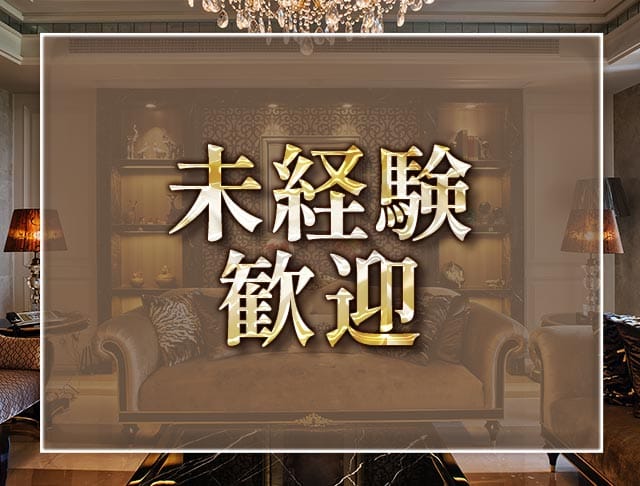 THE Maison（ザ メゾン）のフォトギャラリー2