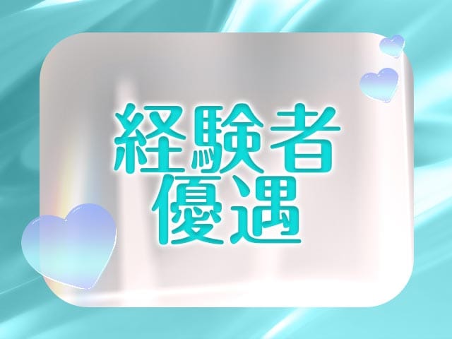 Mermaid（マーメイド）のフォトギャラリー3