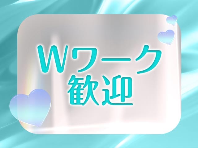 Mermaid（マーメイド）のフォトギャラリー4