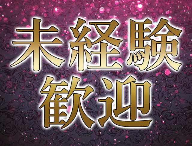 Mooliya night lounge（モーリヤナイトラウンジ）のフォトギャラリー5
