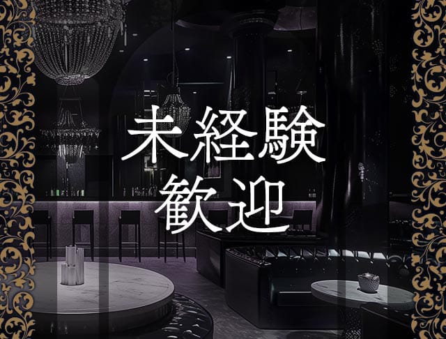 CLUB JUMEIRAH（ジュメイラ）のフォトギャラリー2