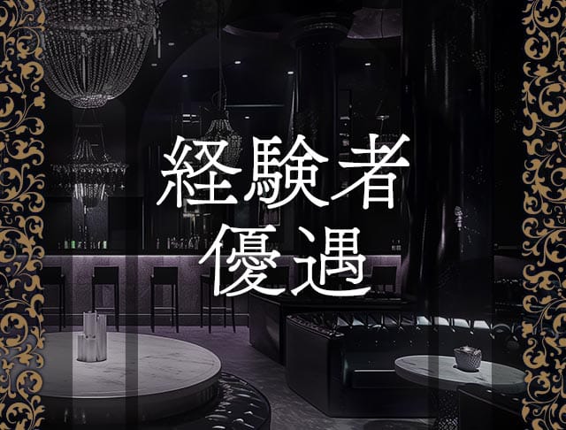 CLUB JUMEIRAH（ジュメイラ）のフォトギャラリー3