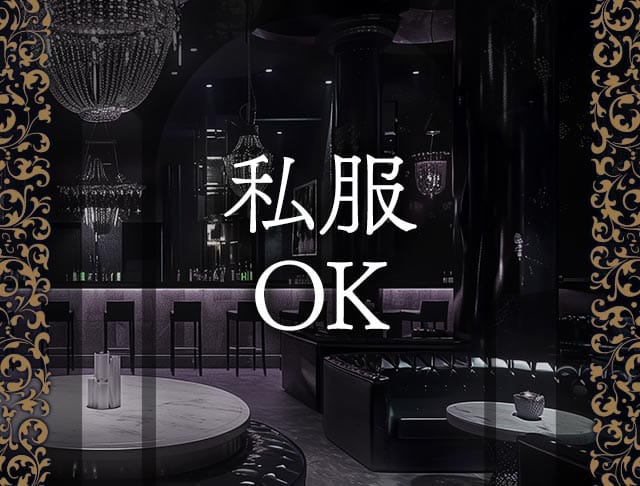 CLUB JUMEIRAH（ジュメイラ）のフォトギャラリー4
