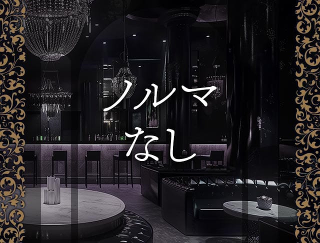 CLUB JUMEIRAH（ジュメイラ）のフォトギャラリー5