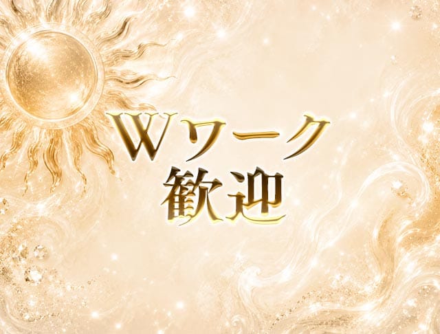 SOLA（ソラ）のフォトギャラリー4