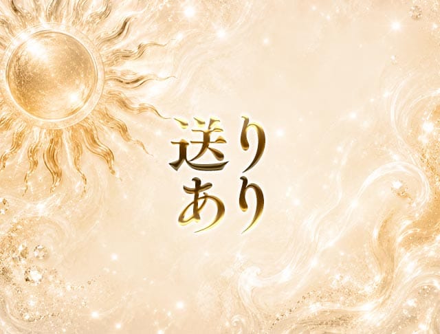 SOLA（ソラ）のフォトギャラリー5