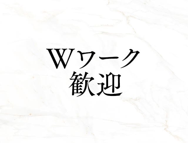 club aono.（アオノ）のフォトギャラリー5