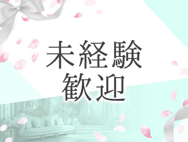 Lounge clair（クレール）のフォトギャラリー1