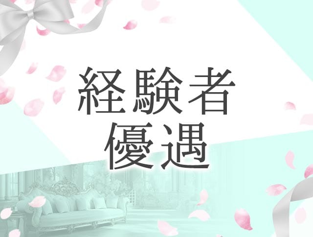 Lounge clair（クレール）のフォトギャラリー2