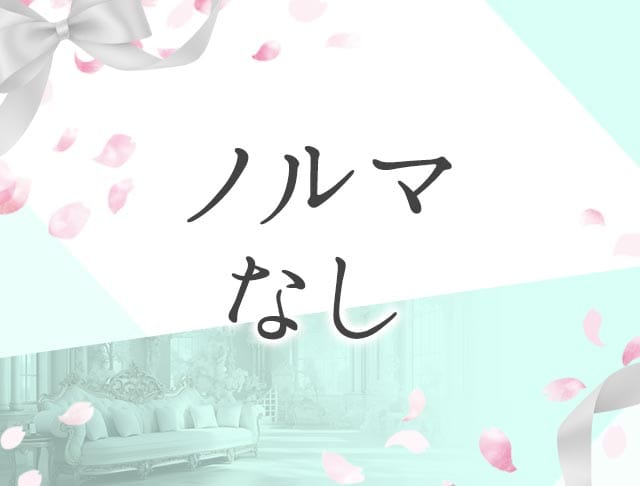 Lounge clair（クレール）のフォトギャラリー3