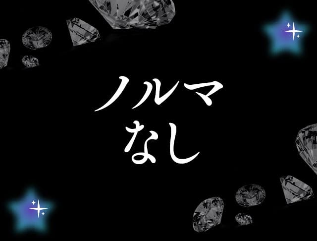 meow:A（ミャオ）のフォトギャラリー4
