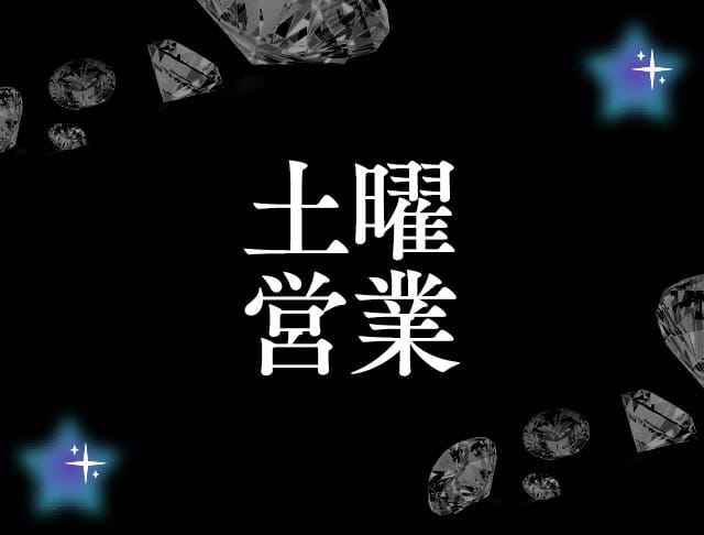 meow:A（ミャオ）のフォトギャラリー5