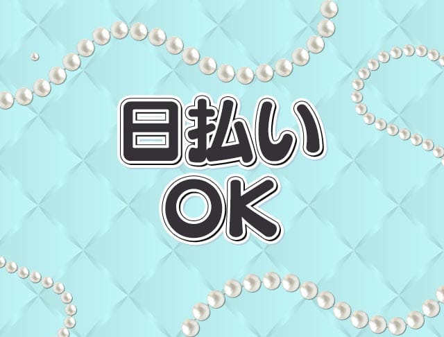 いたずらばにーちゃん 吉祥寺店のフォトギャラリー1