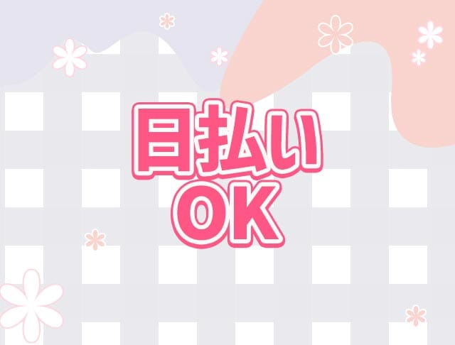 【朝・昼・夜】きゃらめるりぼんのフォトギャラリー1