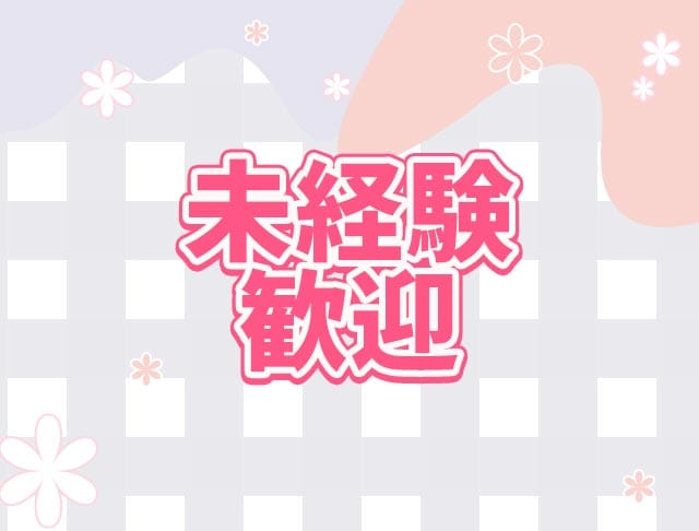 【朝・昼・夜】きゃらめるりぼんのフォトギャラリー2