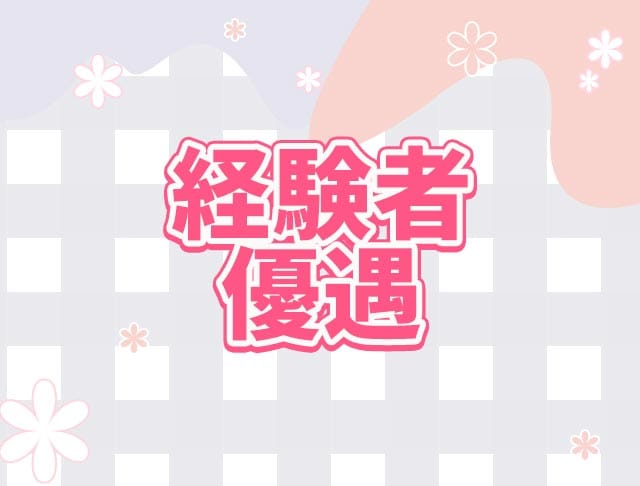 【朝・昼・夜】きゃらめるりぼんのフォトギャラリー3