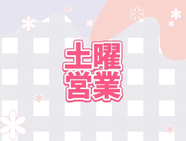 【朝・昼・夜】きゃらめるりぼんのフォトギャラリー4