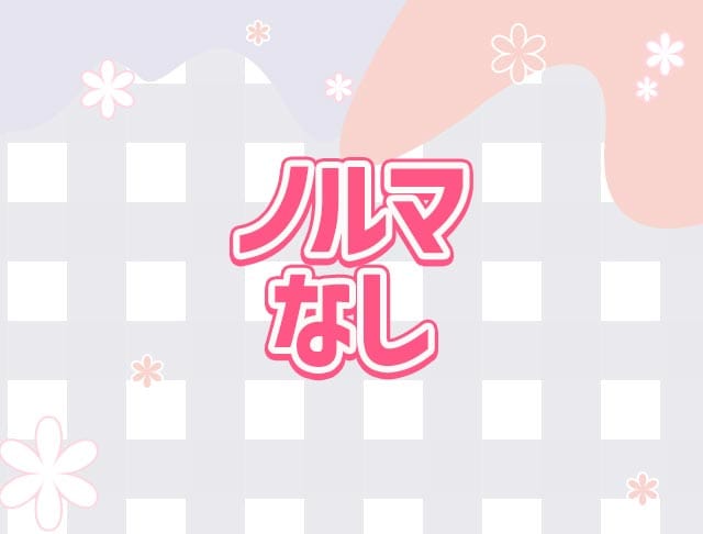 【朝・昼・夜】きゃらめるりぼんのフォトギャラリー5
