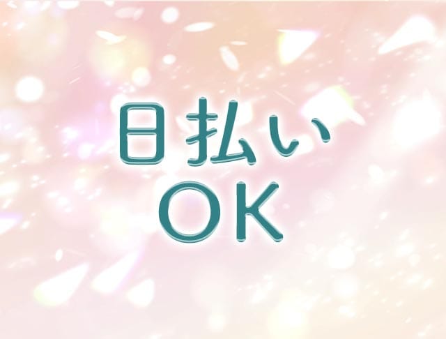 【柏駅東口】ないちんげーる by ハングオーバーのフォトギャラリー1