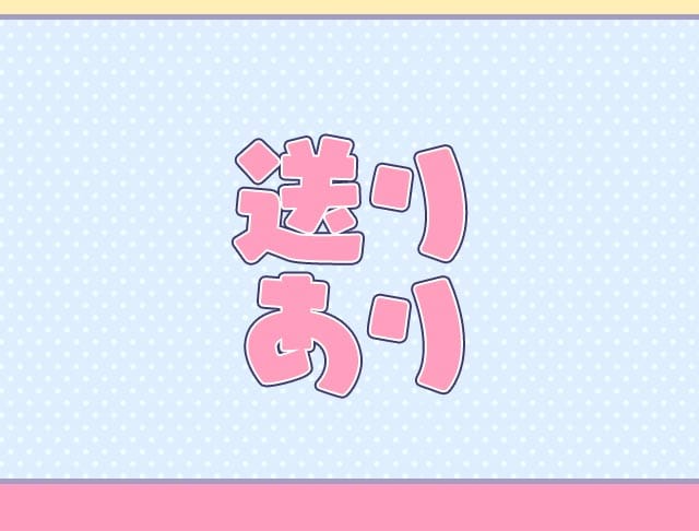エンジェルハートのフォトギャラリー5