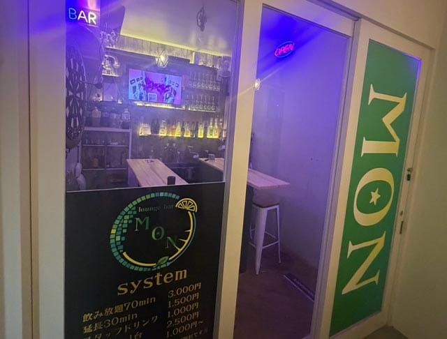 Lounge Bar MON（モン）のフォトギャラリー3