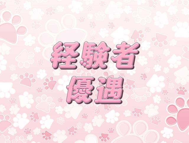 ねこ×りあのフォトギャラリー3