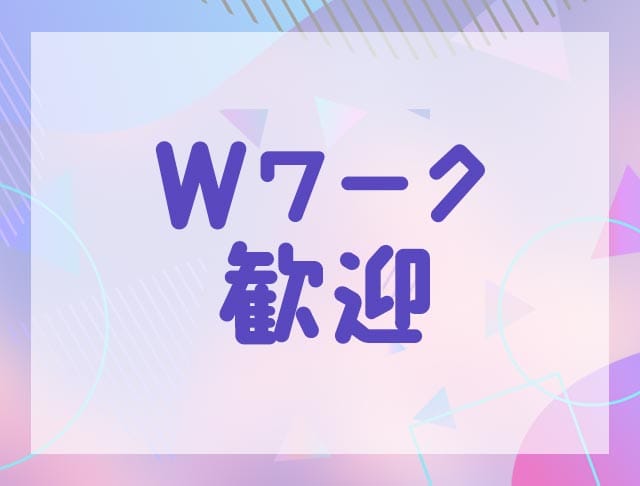 AOA（エーオーエー）のフォトギャラリー4